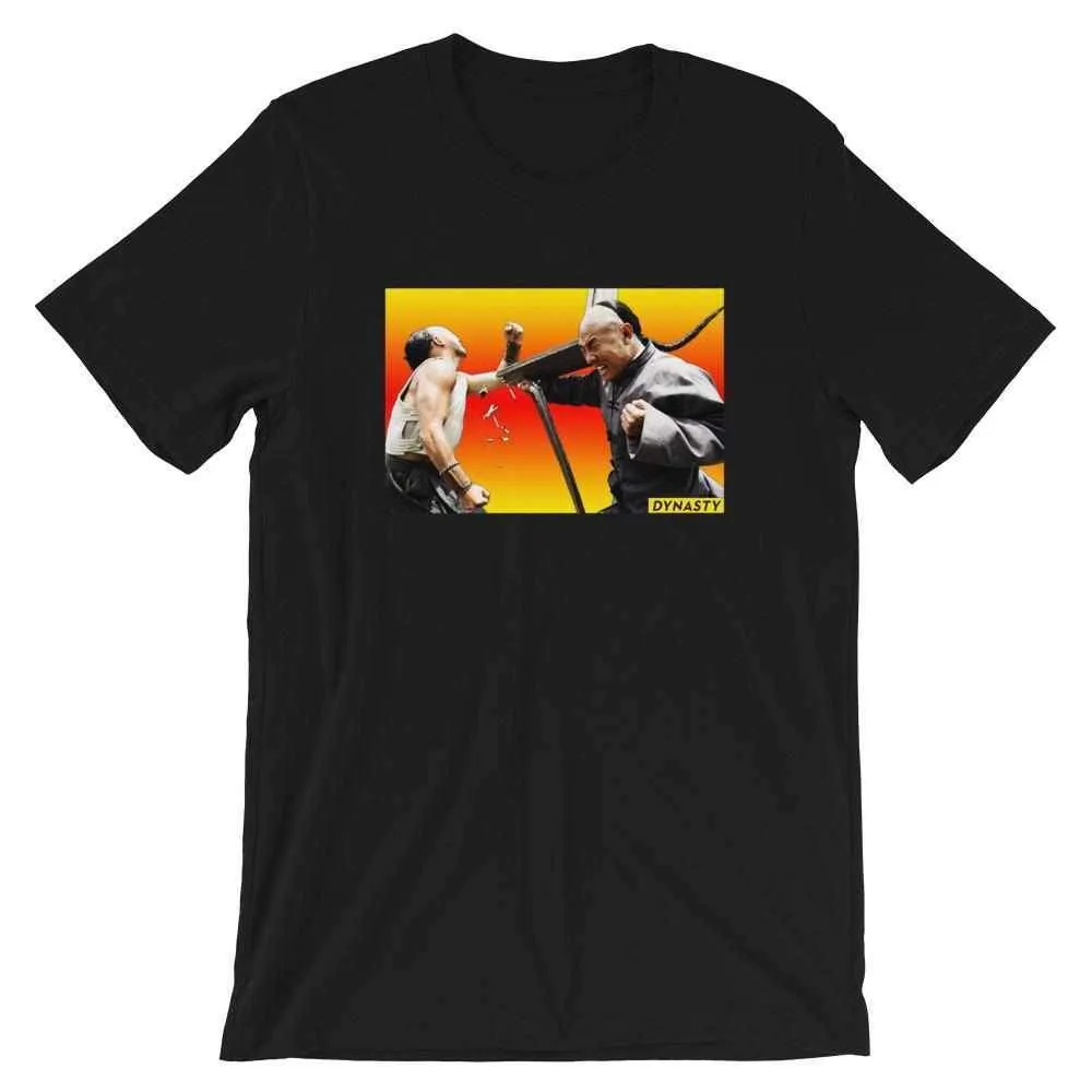 霍元甲 Fearless T-Shirt